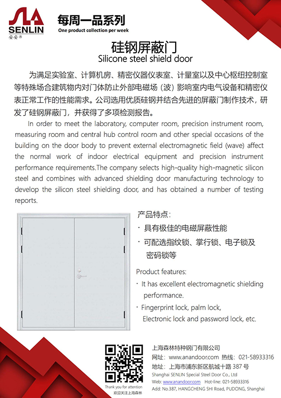 每周一品系列7(1)_00.jpg