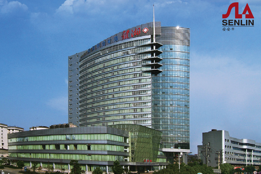 Hunan Xiangya Hospital